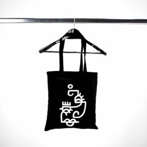 Tote Bag Noir